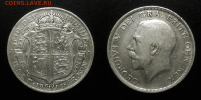 2 кроны (1918) до 08.09 (22.00) - Великобритания – 0,5 кроны (1918) «Георг VI» (Аg)