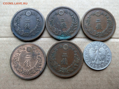 Япония 2 сен 1876,1880 ФИКС до 06.09 - IMAG3458