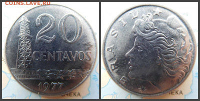 Бразилия 20 сентаво, 1977 - 43