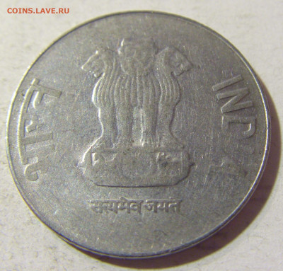 2 рупии 2011 малая Индия №1 13.09.2021 22:00 МСК - CIMG2139.JPG