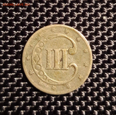 3 цента США 1853, до 14.09.21 - 20210908_222051