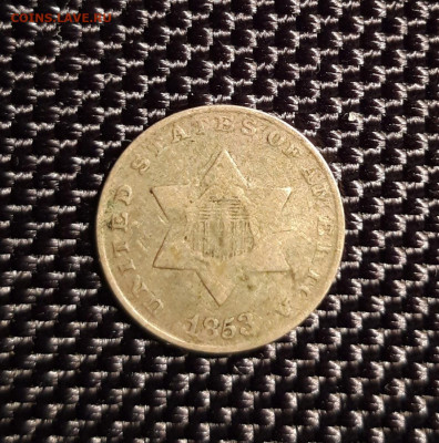3 цента США 1853, до 14.09.21 - 20210908_222128