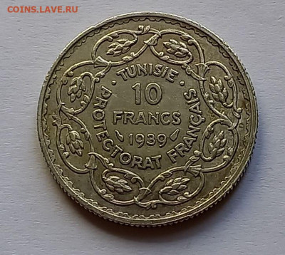 Тунис 10 франков 1939. Серебро, тираж - 500 000 - 4
