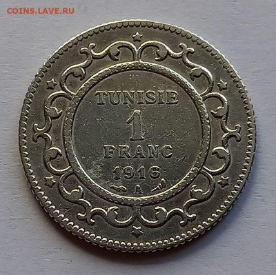 Тунис 1 франк 1916. Серебро, тираж - 3 270 083 - 4