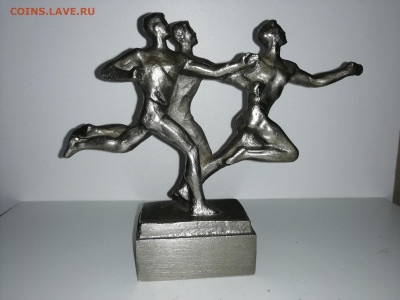 статуэтка "бегуны" силумин СССР - IMG_20210908_163514
