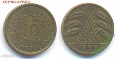 8 монет Германии 1917-1944  до 15.09 в 22.15 - Германия 10 пфеннингов 1925. Веймарская республика