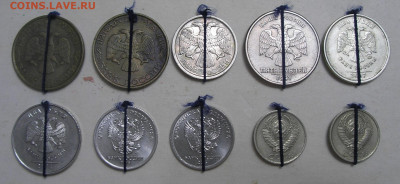 Лот монет с поворотами (10 шт) до 18.09.21 г. 22.00 - 1.JPG