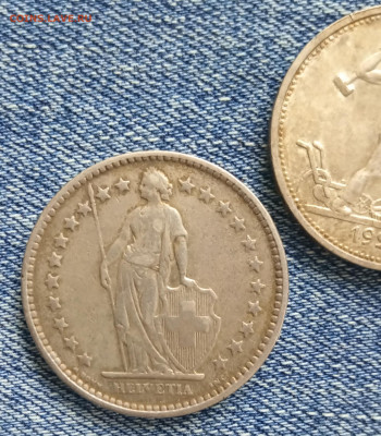 2 франка Швейцарии 1921 года до 17.09.21 - IMG_20210901_085645