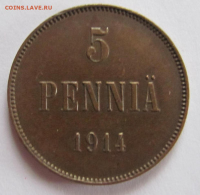 5 пенни 1914 до 16.09.21 - Безымянный