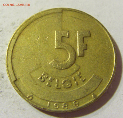 5 франков 1988 Бельгия №3 21.09.2021 22:00 МСК - CIMG0410.JPG