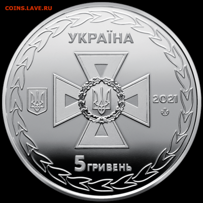 монеты с пожарной тематикой? - b56a_ukrayinski-ryativnyky-1-1120x1120