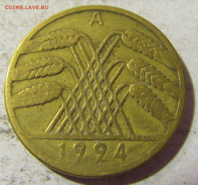 10 пфеннигов 1924 А Германия №1 23.09.2021 22:00 МСК - CIMG3682.JPG