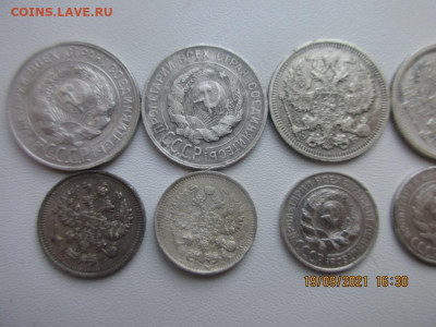 23 серебряные монеты - IMG_2634.JPG