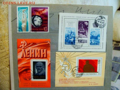 марки СССР 1970.113 шт, 8 бл. интересное гашение - DSC05277.JPG