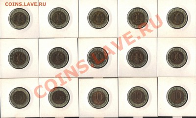 Кпасная книга комплект 15 монет 1991-94 до 30.10.11 - HWScan00018