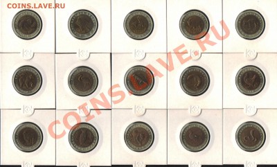 Кпасная книга комплект 15 монет 1991-94 до 30.10.11 - HWScan00017