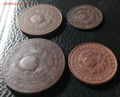 Монеты 1-2-3-5 копеек СССР 1924 г. - 20210921_085302