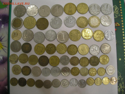 Иностранные монеты (87 шт) до 01.10.21 г. 22:00 - 2.JPG