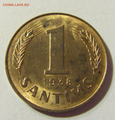 1 сантим 1938 Латвия №1 02.10.2021 22:00 МСК - CIMG5259.JPG