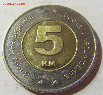 5 марок 2009 Босния и Герцеговина №2 03.10.2021 22:00 МСК - CIMG5831.JPG