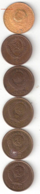 СССР: 5коп- 6 монет 006: 1930,74,78,87,88,91л годы - 5коп 30,74,78,87,88,91л А 006