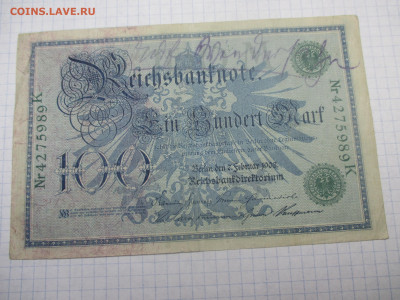 Германия 100 марок 1908 года.(Г). - IMG_0260.JPG