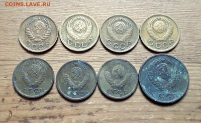 СССР. 8 монет 1946-1964 гг. До 07.10.21. - LoqoOfPfiFY