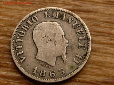 Италия 50 чентезимо 1863 год-тип Щит до 05.10 в 22.00М - IMG_0919.JPG