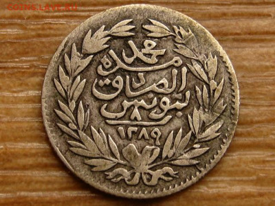 Тунис 8 харуб 1872 до 05.10 в 22.00М - IMG_1156.JPG