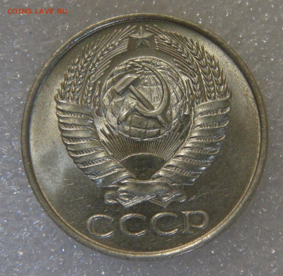 СССР 50 копеек 1961 UNC мешковая до 05.10.2021 с 200 руб. - DSC01444.JPG