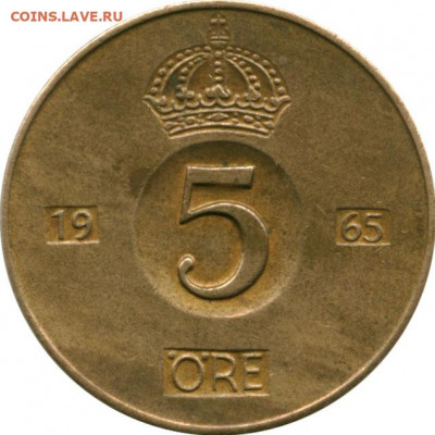 Барельеф или горельеф? - Швеция coin 1952 o5 a
