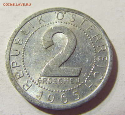 2 гроша 1965 Австрия №2 09.10.2021 22:00 М - CIMG8379.JPG