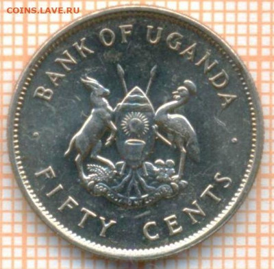 Уганда 50 центов 1976 г., до 12.10.2021 г. 22.00 по Москве - Уганда 50 центов 1976 3423а
