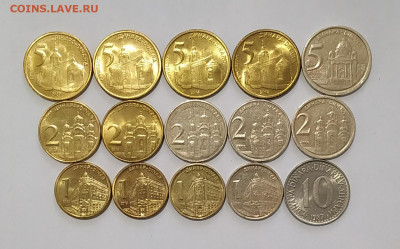 Монеты Сербии и Югославии по фиксу до ухода в архив - IMG_20210916_122906
