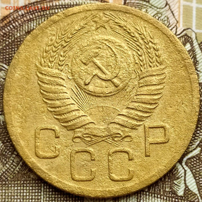 3коп 1952 шт.4.1Б Перепутка 20к 1950г R до 16.10.21. 22-00 М - 3 коп 1952 шт.4.1Б  20к 1950г. (14)