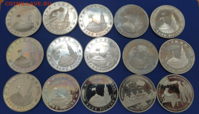 Все монеты молодой России с 1 рубля. До 18.10.21 21.00мск - 1633589552171