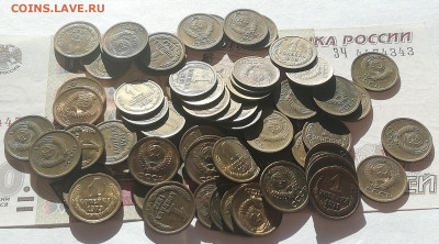 Лот монет 1 копейка, 61-90 года. До 17.10.21г - IMG_20211011_114751