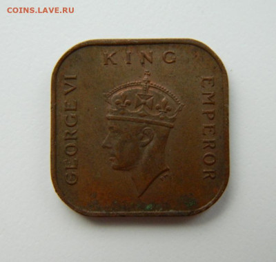 Британская Малайя 1 цент 1941 г. до 21.10.21 - DSCN1103.JPG