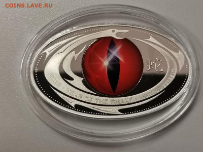 1000фр 2013 Бенин- Змеиный глаз, Ag999, до 24.10 - Z Змеиный глаз-2