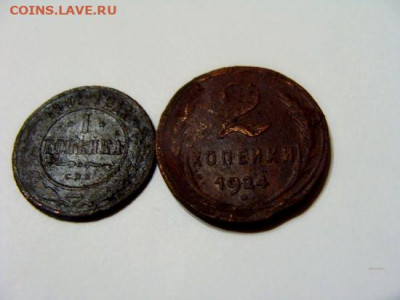 2к 1758,1924;1к 1901;деньга 1760,1746 - DSC05592.JPG