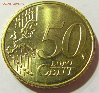 50 евроцентов 2020 Австрия №2 24.10.2021 22:00 МСК - CIMG9205.JPG