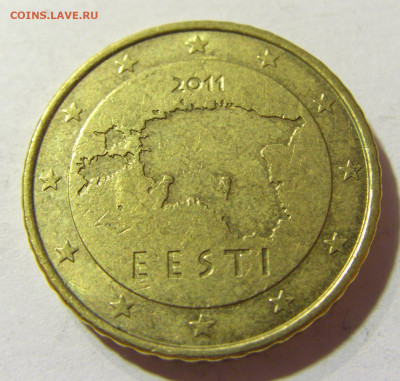 50 евроцентов 2011 Эстония №1 24.10.2021 22:00 МСК - CIMG9247.JPG