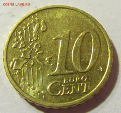 10 евроцентов 2003 Ирландия №1 24.10.2021 22:00 МСК - CIMG9377.JPG