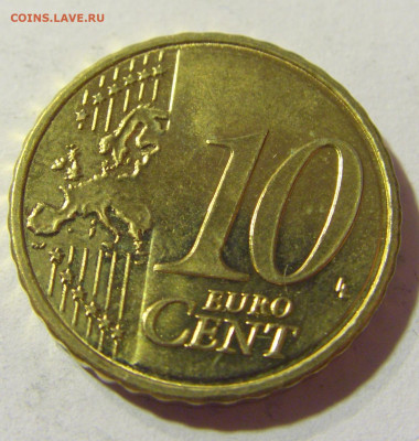 10 евроцентов 2008 Кипр №2 24.10.2021 22:00 МСК - CIMG9397.JPG