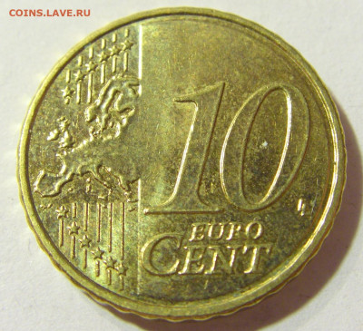 10 евроцентов 2011 Франция №1 24.10.2021 22:00 МСК - CIMG9405.JPG