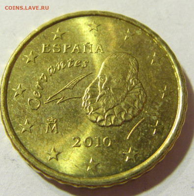 10 евроцентов 2010 Испания №1 24.10.2021 22:00 МСК - CIMG9415.JPG