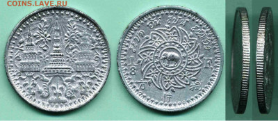 Монеты Тайланда - 241293584_2925320897781591_4823674775333267343_n