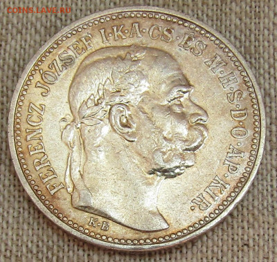 Австро-Венгрия 1 крона 1912г., серебро до 24.10.21 22.00мск - IMG_2406.JPG
