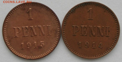 1 Penni-1913,1914,1915 - DSCN0162.JPG