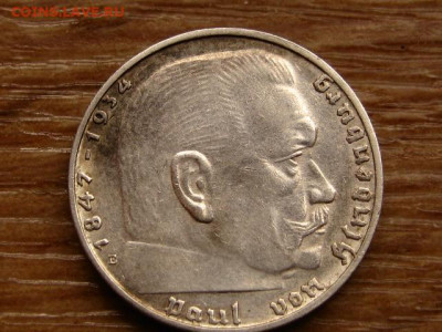 Германия 2 марки 1939 Е до 23.10 в 22.00М - IMG_1618.JPG